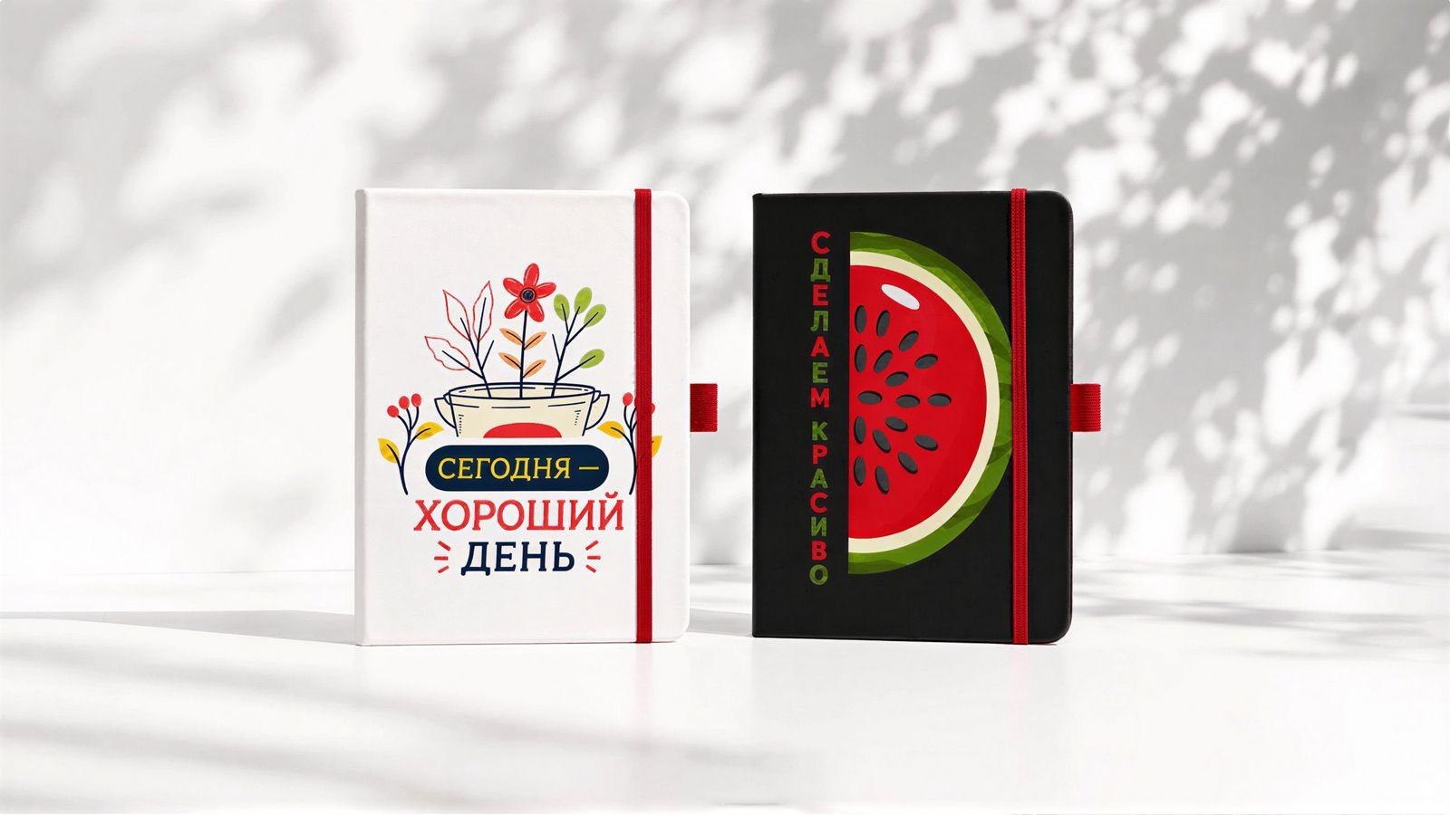 Блокнот A5 из эко-кожи с нанесением изображения